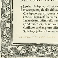 An illustration from Di Battista Pittoni pittore vicentino Imprese di diversi prencipi, dvchi, signori, e d'altri personaggi et hvomini letterati et illvstri : con alcune stanze del Dolce che dichiarano i motti di esse imprese (1562)