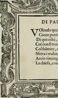 Picture 7 of 73 from Di Battista Pittoni pittore vicentino Imprese di diuersi prencipi, duchi, signori, e d’altri personaggi et huomini letterati et illustri : con alcune stanze del Dolce che dichiarano i motti di esse imprese. (1562), leaf 18