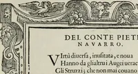 An illustration from Di Battista Pittoni pittore vicentino Imprese di diuersi prencipi, duchi, signori, e d’altri personaggi et huomini letterati et illustri : con alcune stanze del Dolce che dichiarano i motti di esse imprese. (1562)