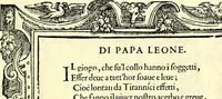 An illustration from Di Battista Pittoni pittore vicentino ano. M.D.LXVIII Impresse di diversi prencipi, dvchi, signori, e d'altri personaggi et hvomini letterati et illvstri. Con priuillegio di Venetia per anni XV. Con alcune stanze del Dolce che dichiarano i motti di esse imprese (1562)