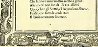 An illustration from Di Battista Pittoni pittore vicentino ano. M.D.LXVIII Impresse di diversi prencipi, dvchi, signori, e d'altri personaggi et hvomini letterati et illvstri. Con priuillegio di Venetia per anni XV. Con alcune stanze del Dolce che dichiarano i motti di esse imprese (1562)
