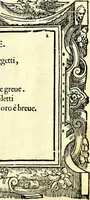 An illustration from Di Battista Pittoni pittore vicentino ano. M.D.LXVIII Impresse di diversi prencipi, dvchi, signori, e d'altri personaggi et hvomini letterati et illvstri. Con priuillegio di Venetia per anni XV. Con alcune stanze del Dolce che dichiarano i motti di esse imprese (1562)