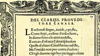 An illustration from Di Battista Pittoni pittore vicentino ano. M.D.LXVIII Impresse di diversi prencipi, dvchi, signori, e d'altri personaggi et hvomini letterati et illvstri. Con priuillegio di Venetia per anni XV. Con alcune stanze del Dolce che dichiarano i motti di esse imprese (1562)