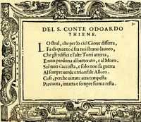 An illustration from Di Battista Pittoni pittore vicentino ano. M.D.LXVIII Impresse di diversi prencipi, dvchi, signori, e d'altri personaggi et hvomini letterati et illvstri. Con priuillegio di Venetia per anni XV. Con alcune stanze del Dolce che dichiarano i motti di esse imprese (1562)