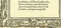 An illustration from Di Battista Pittoni pittore vicentino ano. M.D.LXVIII Impresse di diversi prencipi, dvchi, signori, e d'altri personaggi et hvomini letterati et illvstri. Con priuillegio di Venetia per anni XV. Con alcune stanze del Dolce che dichiarano i motti di esse imprese (1562)