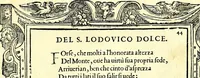An illustration from Di Battista Pittoni pittore vicentino ano. M.D.LXVIII Impresse di diversi prencipi, dvchi, signori, e d'altri personaggi et hvomini letterati et illvstri. Con priuillegio di Venetia per anni XV. Con alcune stanze del Dolce che dichiarano i motti di esse imprese (1562)