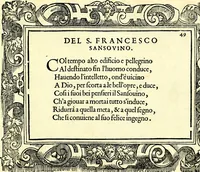 An illustration from Di Battista Pittoni pittore vicentino ano. M.D.LXVIII Impresse di diversi prencipi, dvchi, signori, e d'altri personaggi et hvomini letterati et illvstri. Con priuillegio di Venetia per anni XV. Con alcune stanze del Dolce che dichiarano i motti di esse imprese (1562)