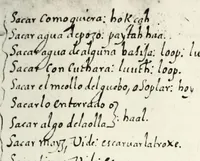 An illustration from [Diccionario de Motul, maya español] (1577)