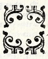 An illustration from Dicierie sacre del caualier Marino (1619)