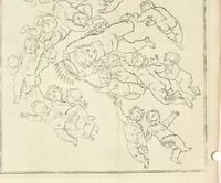 An illustration from Dictionarium polygraphicum: or, The whole body of arts regularly digested ... adorned with proper sculptures, curiously engraven on more than fifty copper plates .. (1735)