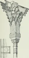 An illustration from A dictionary of architecture and building; biographical, historical and descriptive (1901)