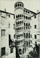 An illustration from A dictionary of architecture and building; biographical, historical and descriptive (1901)