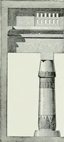 An illustration from A dictionary of architecture and building; biographical, historical and descriptive (1901)
