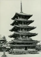 An illustration from A dictionary of architecture and building; biographical, historical and descriptive (1901)