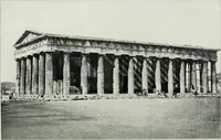 An illustration from A dictionary of architecture and building; biographical, historical and descriptive (1901)