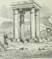 An illustration from A dictionary of architecture and building; biographical, historical and descriptive (1901)