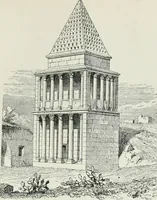 An illustration from A dictionary of architecture and building; biographical, historical and descriptive (1901)