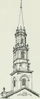 An illustration from A dictionary of architecture and building; biographical, historical and descriptive (1901)