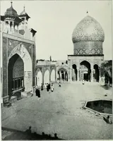 An illustration from A dictionary of architecture and building; biographical, historical and descriptive (1901)