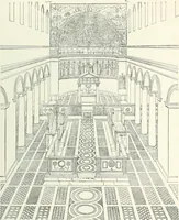 An illustration from A dictionary of architecture and building; biographical, historical and descriptive (1901)
