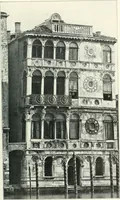An illustration from A dictionary of architecture and building; biographical, historical and descriptive (1901)