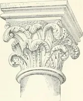An illustration from A dictionary of architecture and building; biographical, historical and descriptive (1901)