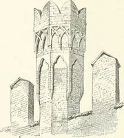 An illustration from A dictionary of architecture and building; biographical, historical and descriptive (1901)