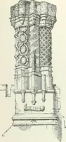 An illustration from A dictionary of architecture and building; biographical, historical and descriptive (1901)