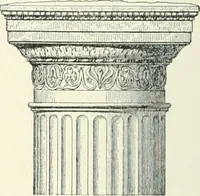 An illustration from A dictionary of architecture and building; biographical, historical and descriptive (1901)