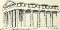 An illustration from A dictionary of architecture and building; biographical, historical and descriptive (1901)