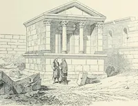 An illustration from A dictionary of architecture and building; biographical, historical and descriptive (1901)