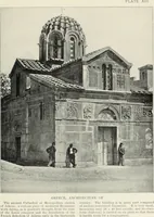An illustration from A dictionary of architecture and building; biographical, historical and descriptive (1901)