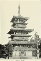 An illustration from A dictionary of architecture and building; biographical, historical and descriptive (1901)