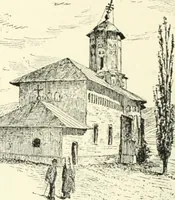 An illustration from A dictionary of architecture and building; biographical, historical and descriptive (1901)