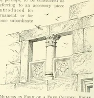 An illustration from A dictionary of architecture and building; biographical, historical and descriptive (1901)