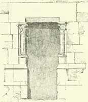 An illustration from A dictionary of architecture and building; biographical, historical and descriptive (1901)