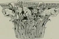 An illustration from A dictionary of architecture and building; biographical, historical and descriptive (1901)
