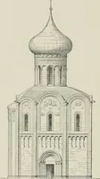 An illustration from A dictionary of architecture and building; biographical, historical and descriptive (1901)