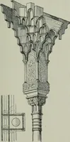 An illustration from A dictionary of architecture and building; biographical, historical and descriptive (1901)