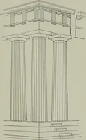 An illustration from A dictionary of architecture and building; biographical, historical and descriptive (1901)