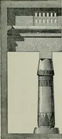 An illustration from A dictionary of architecture and building; biographical, historical and descriptive (1901)