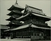 An illustration from A dictionary of architecture and building; biographical, historical and descriptive (1901)