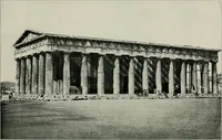 An illustration from A dictionary of architecture and building; biographical, historical and descriptive (1901)