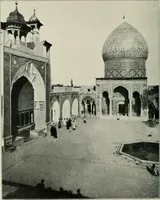 An illustration from A dictionary of architecture and building; biographical, historical and descriptive (1901)