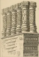 An illustration from A dictionary of the architecture and archaeology of the Middle Ages : including words used by ancient and modern authors in treating of architectural and other antiquities ... : also, biographical notices of ancient architects (1838)