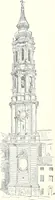 An illustration from A dictionary of architecture and building : biographical, historical, and descriptive (1902)