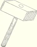 An illustration from A dictionary of architecture and building : biographical, historical, and descriptive (1902)