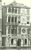 An illustration from A dictionary of architecture and building : biographical, historical, and descriptive (1902)