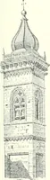 An illustration from A dictionary of architecture and building : biographical, historical, and descriptive (1902)