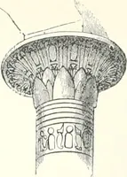 An illustration from A dictionary of architecture and building : biographical, historical, and descriptive (1902)